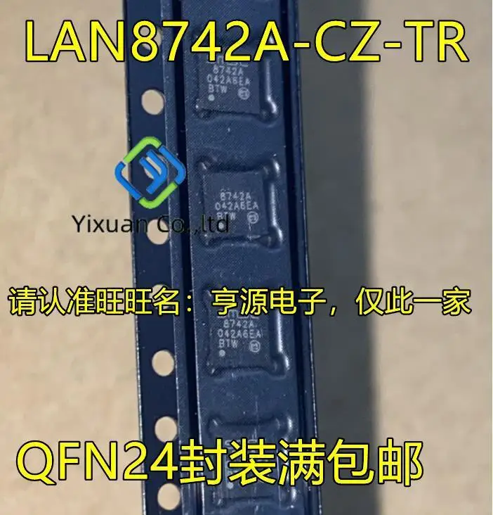 

2 шт. оригинальная новая фотография Φ 8742A Φ 8742A-I QFN24 ИНТЕРФЕЙС IC