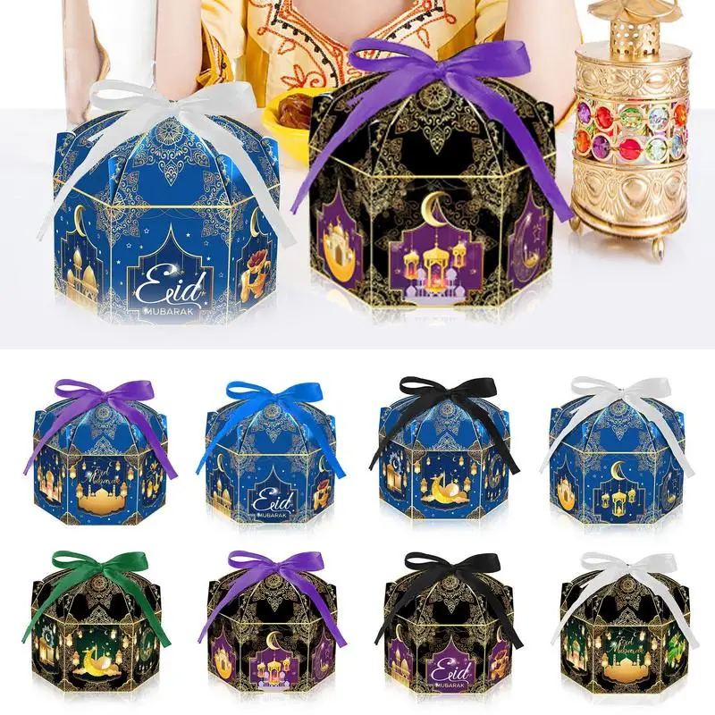 Packaging Moon Light Colorful Bright Design Candy Boxes For Eid Mubaraks Guests
