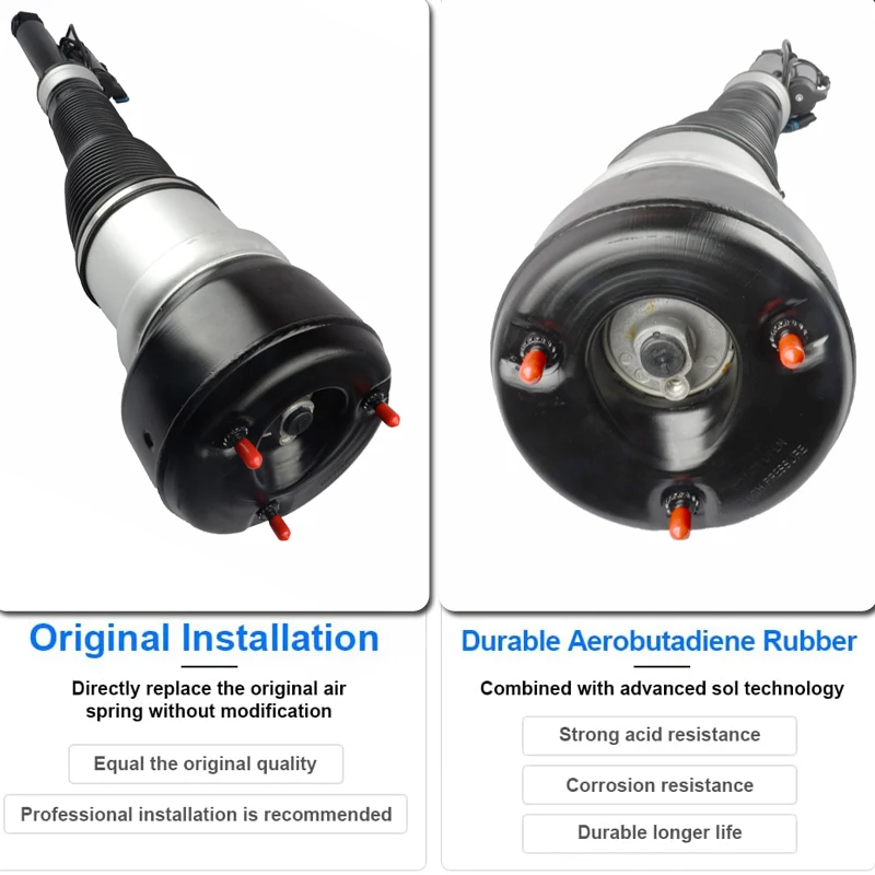 W221 Стойки задней пневматической подвески 12-месячная гарантия новый амортизатор