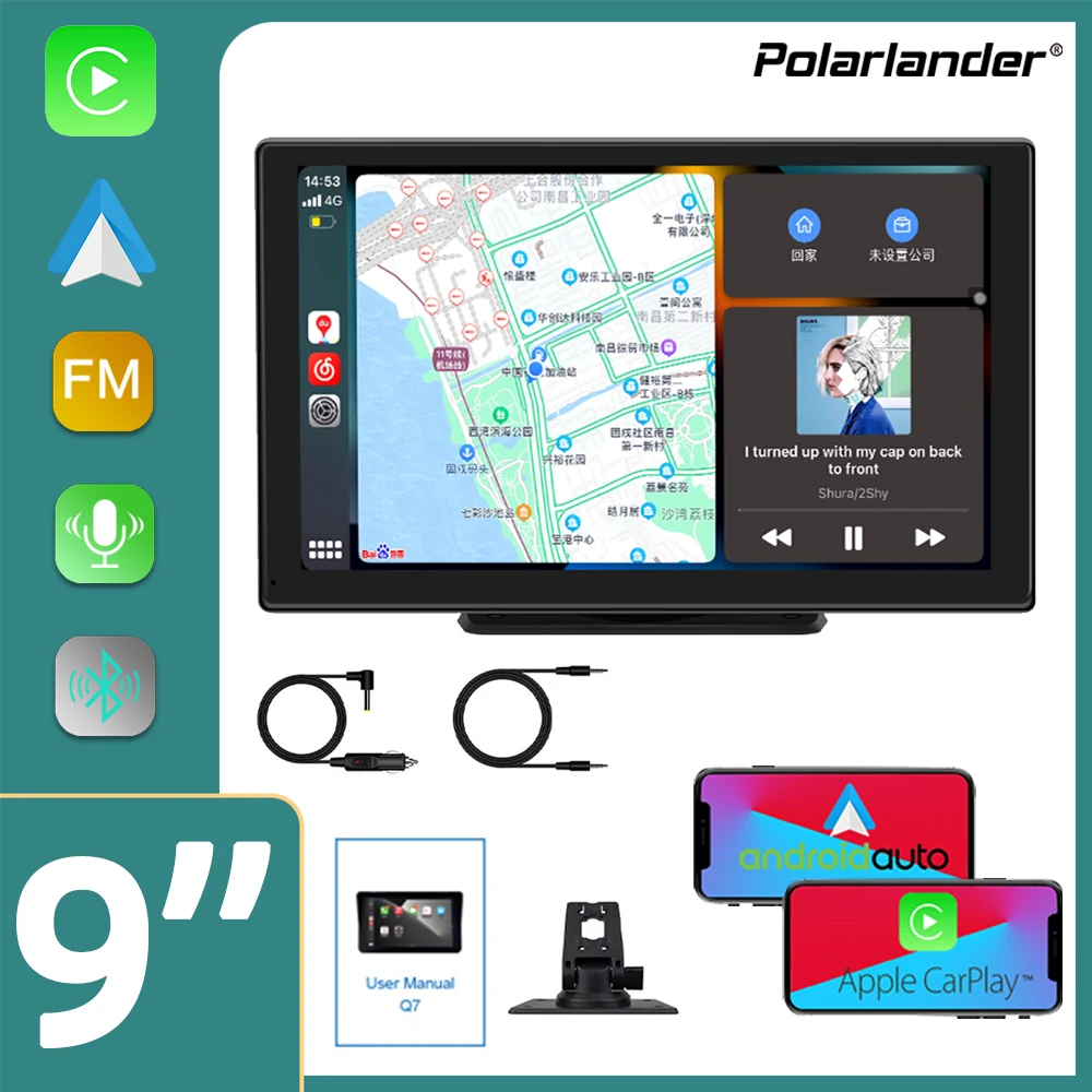 

Мультимедийный плеер, автомобильный монитор 9 дюймов, регулируемый угол, видеорегистратор, приборная панель, AI-голос, 3 Вт, динамик, беспроводной Carplay/Android Anto