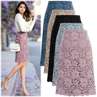 elijoin womens new fashion skirt womens autumn and winter slim spring and summer lace skirt a line skirt long bag hip skirt
