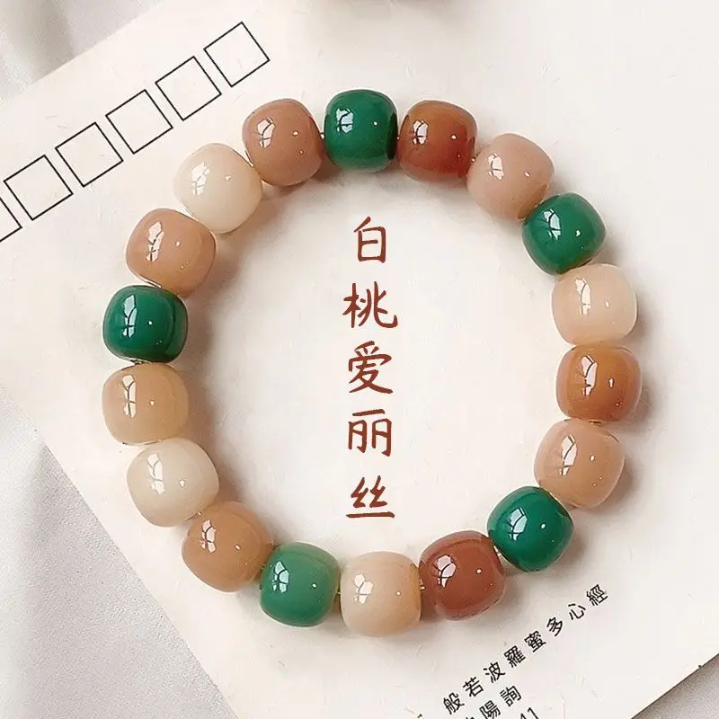 

SNQP Chinese Style Bodhi Bracelet, Playing With Girls' Finger Winding And Soft Student Version, Myanmar Seed