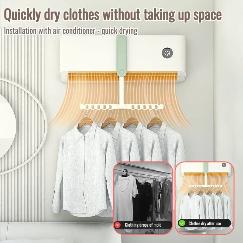 Сушилка для одежды бытовой многофункциональный портативный стеллаж путешествий