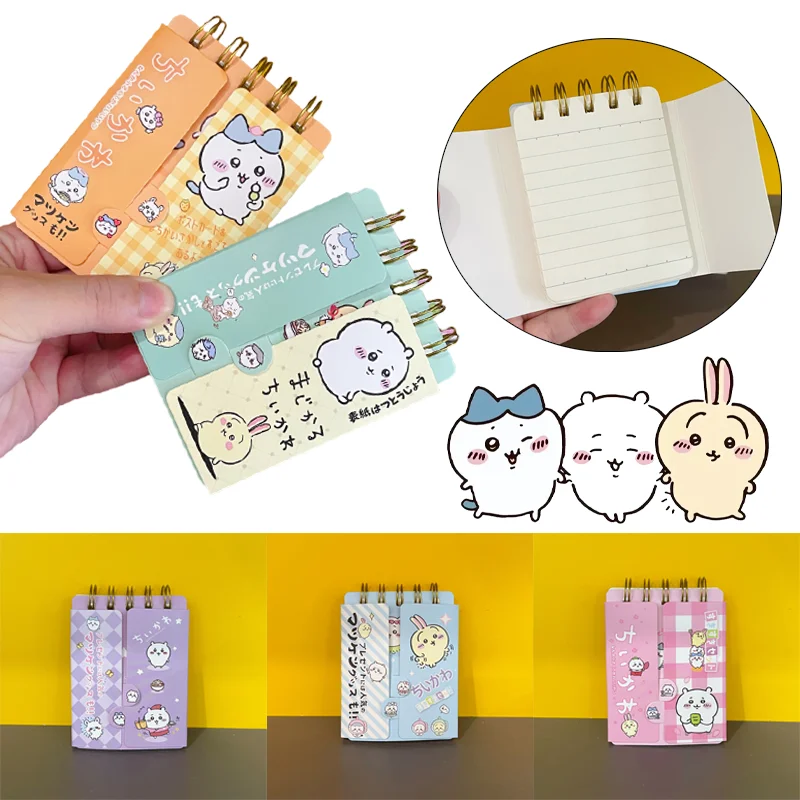 Мини-блокнот Chiikawa A7 Kawaii портативный карманный блокнот дневник планировщик
