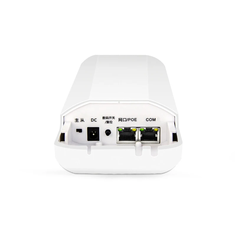

3KM Outdoor WIFI CPE Router 450Mbps Wireless Repeater 5.8Ghz WIFI Bridge Long Distance AP Bridge 24V POE 14dbi Antenna
