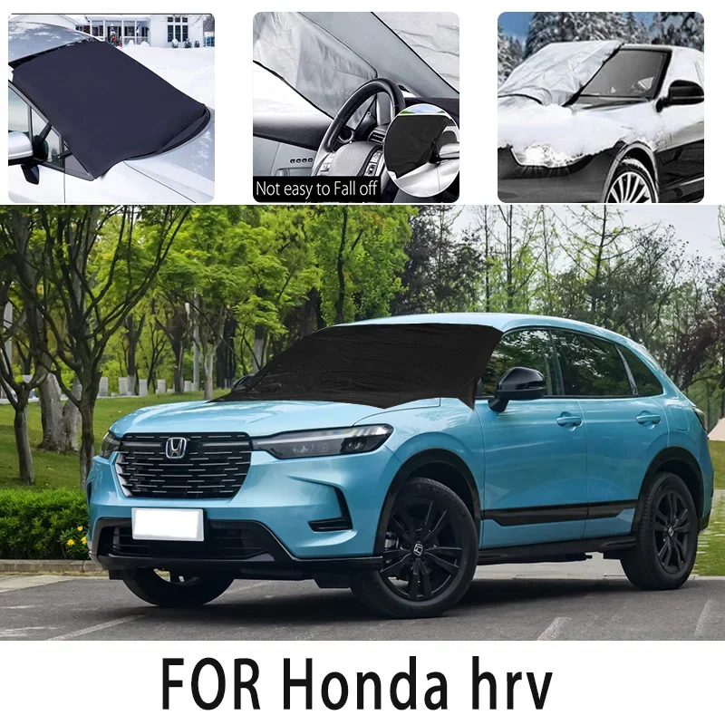 Чехол на автомобиль передняя крышка для Honda hry защита от снега теплоизоляционный