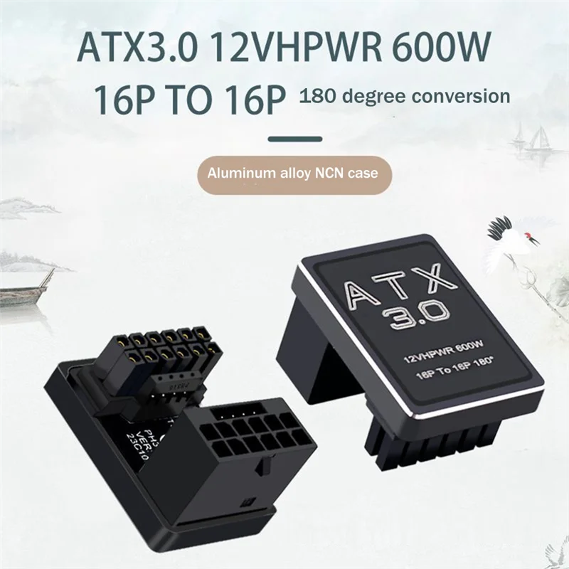 Фото PCIE5.0 графическая карта ATX3.0 источник питания 12VHPWR 12 + 4 16P 600 Вт штекер-гнездо 180 градусов переходник черный №2