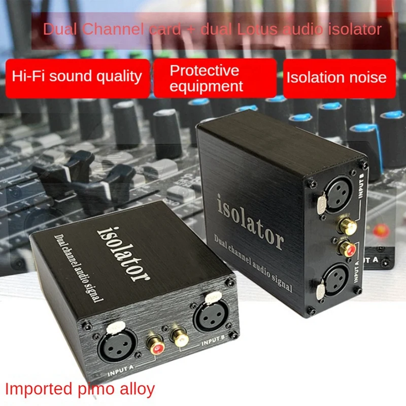 XLR-2R Audio Noise Isolator Anti-Interference Transformer To Eliminate Common Ground Current Sound