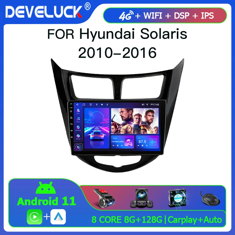 Автомагнитола 2 Din Android 11 для Hyundai Solaris Accent Verna 2010-2016 мультимедийный видеоплеер