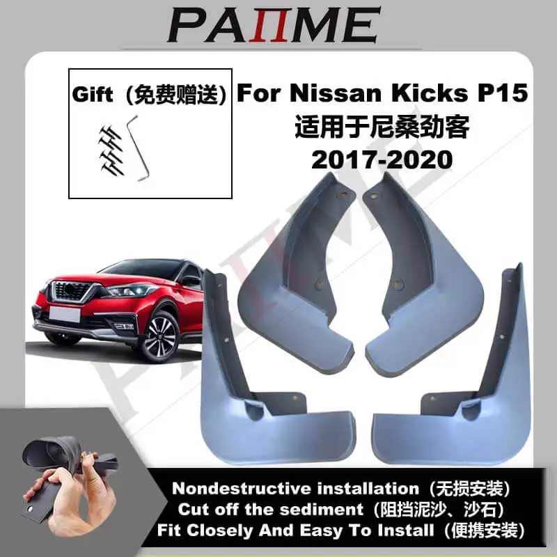 

4PCS/Set For Nissan Kicks P15 2017-2020 Mudguards Mudflaps Mud Flaps Splash Guards Fenders Car Front Rear Accessories YC101242