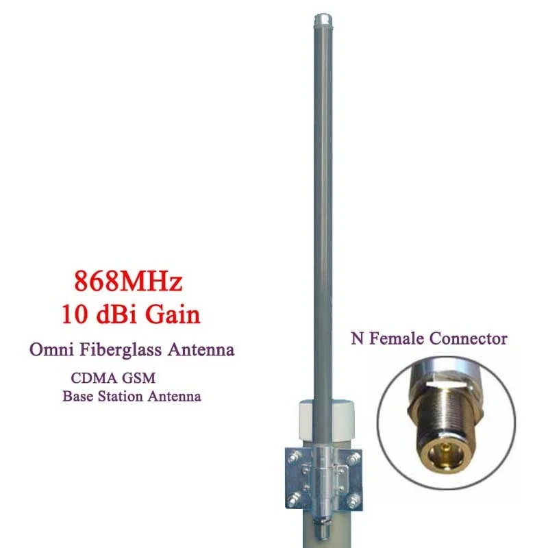 

Helium miner antenna, 868mhz, 10dbi, glass fiber lorawan repeater for outdoor roof activities, 915MHz