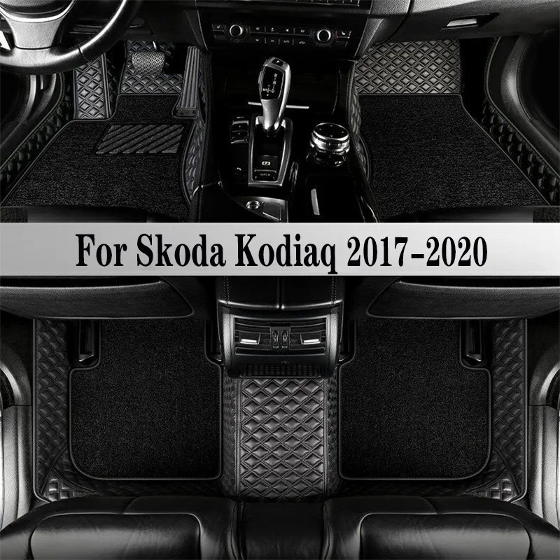 

Автомобильные коврики для Skoda Kodiaq 2017 2018 2019 2020 (5 сидений), автомобильные коврики, чехлы, аксессуары для стайлинга, напольные коврики, кожаный коврик