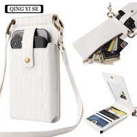 multi functional lady mobile phone bag crocodile print mobile phone case can put change and card suitable for any mobile phone