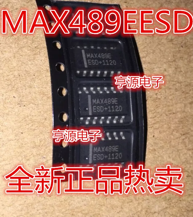 

10piece NEW MAX489EESD MAX489ESD MAX489 SOP14 IC chipset Original