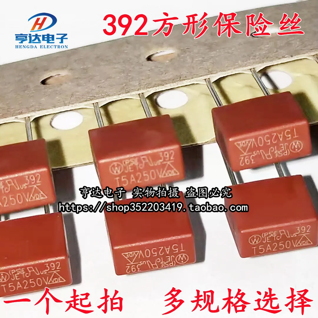 

Бесплатная доставка 392 250 В T500mA T1A T2A T3.15A T4A T5A T6.3A 10 шт.