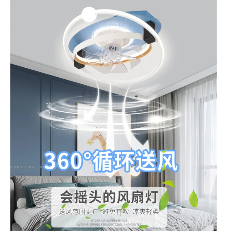 Modern Minimalist Ceiling Fan Lamp Children's Bedroom Ceiling Fan Lights Dining Room/Living Room Study Lamp Smart Electric Fan L
