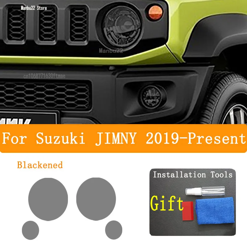 

Для Suzuki JIMNY 2019-2023-защитная пленка для автомобильных фар, тинт для фар, задний свет, прозрачная Дымчатая черная наклейка из ТПУ