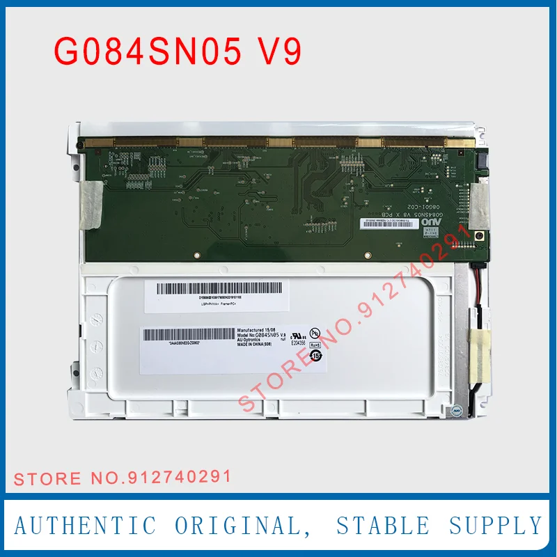 G084SN05 V9 V8 для AUO оригинальный 8 4-дюймовый V.9 V.8 ЖК-дисплей панель сенсорного экрана