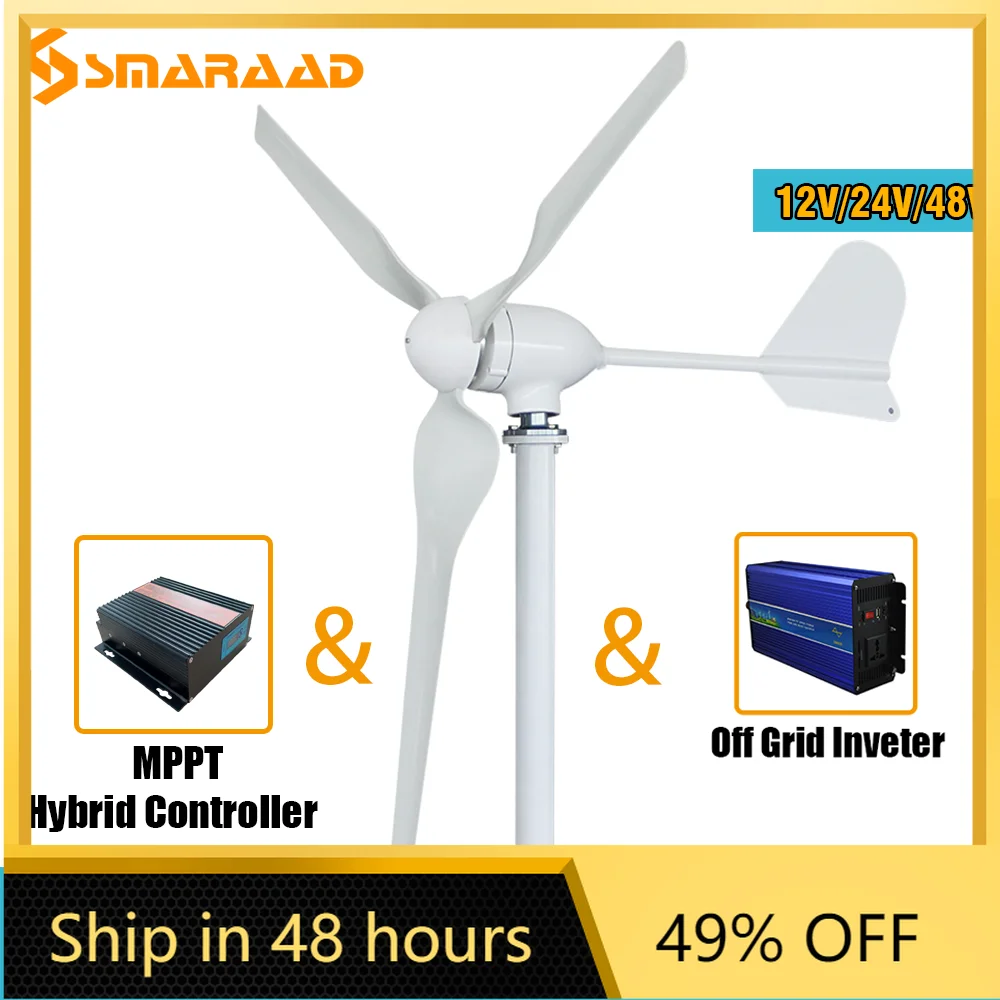 

China Fabriek Lage Windsnelheid Start 2000W Horizontale Windturbine Generator 12V 24V 48V Windmolen Met mppt Lader Controller