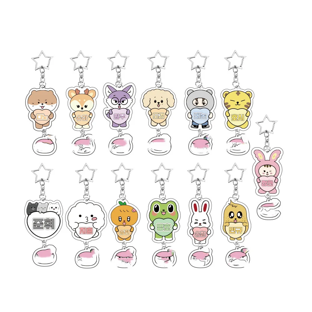 13 шт. Kpop Idol Love Name акриловый брелок JEONGHAN JOSHUA HOSHI WONWO милый для ключей аксессуары