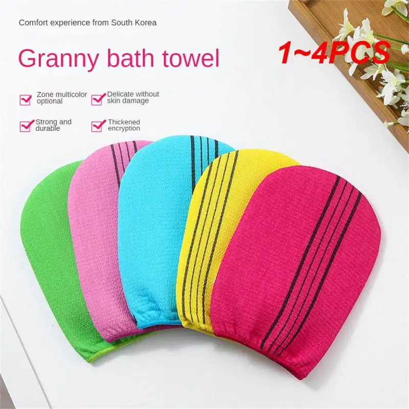 1 ~ 4 шт. скраб для душа двусторонний инструмент шлифованная твердая поверхность