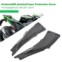 zx10r motorcycle accessories carbon fiber side fairing frame protection cover for kawasaki zx 10r zx10r 2011 2019 abs plastic