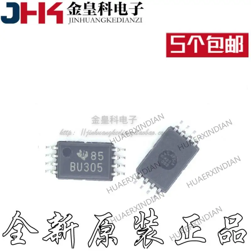 

10 шт. новый оригинальный SN74CB3Q3305PWR BU305 TSSOP8