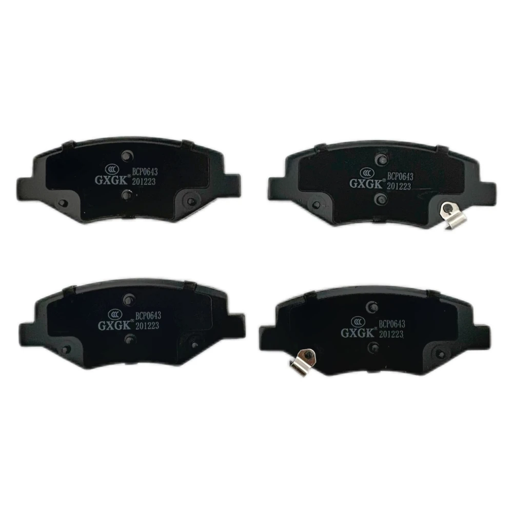 Передние дисковые тормозные колодки для BYD SONG MAX 1.5T 2020-металлический материал