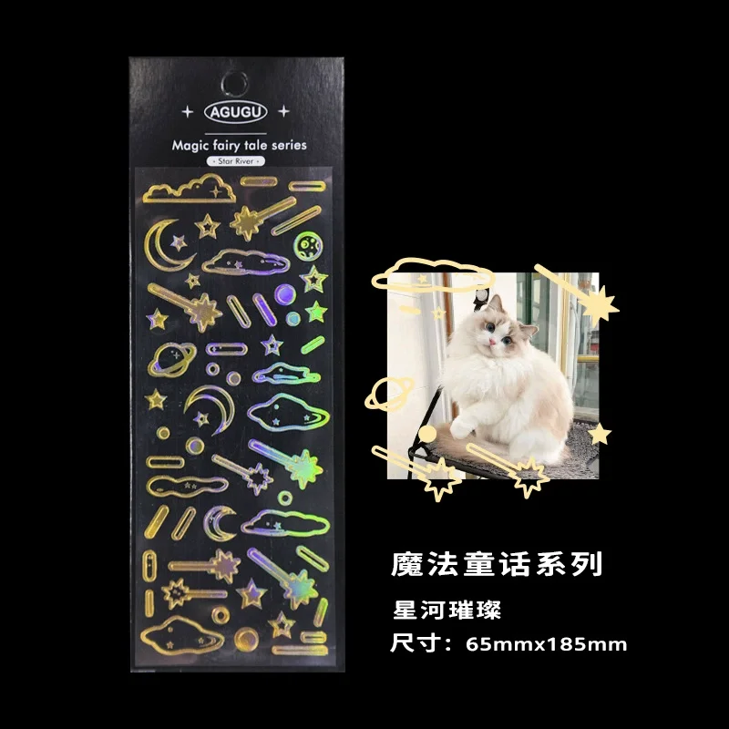 

Золотые наклейки Magic Fairy Tale Series для скрапбукинга