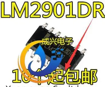 

20pcs original new LM2901 LM2901DR LM2901DT SOP-14 four voltage comparator