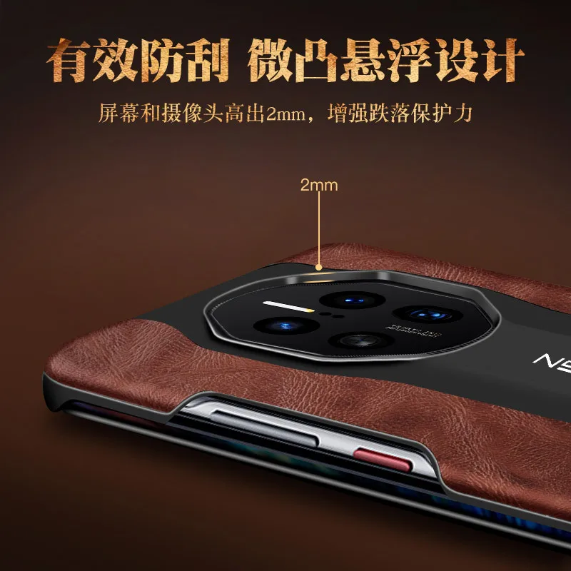 XOOMZ для Huawei Mate 50 RS Porsche Design чехол смартфона кожаный откидной из натуральной яловой