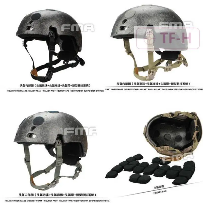 Тактическая подвеска FMA и защитная накладка из пены с эффектом памяти для
