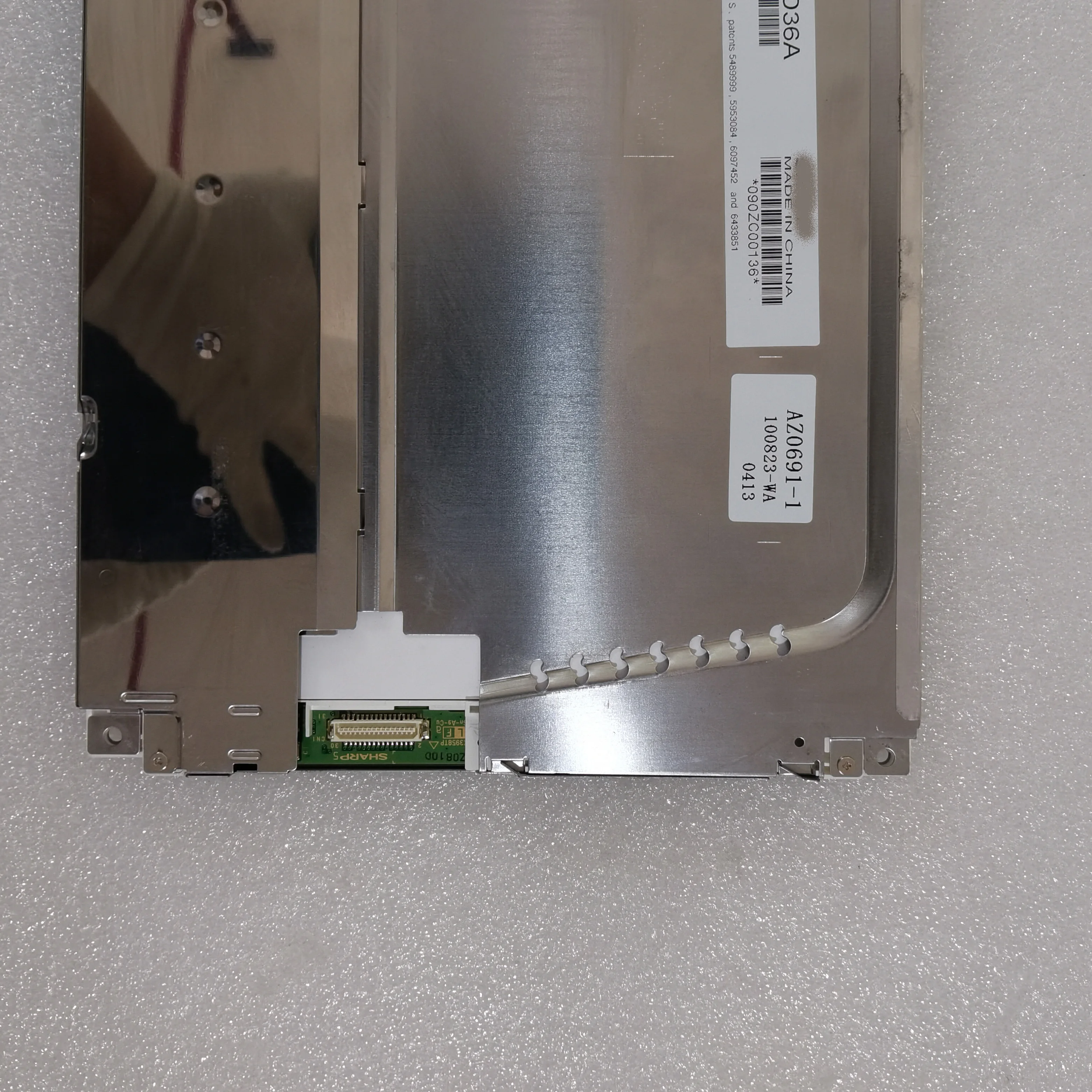 ЖК-экран LQ10D36A