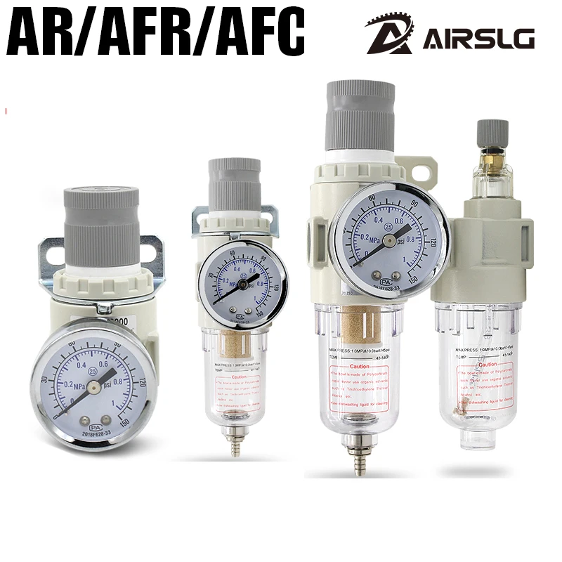 

AR2000 AFR2000 AFC2000 AW2000 air compressor air pump pressure regulating valve oil-water separator filter air source processor