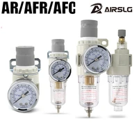 ar2000 afr2000 afc2000 aw2000 air compressor air pump pressure regulating valve oil water separator filter air source processor