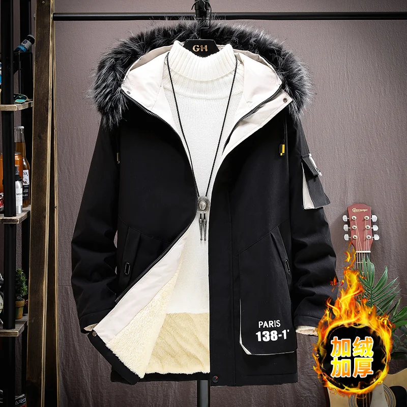 In autumn and winter, hooded teenagers plush medium long windbreaker, men's cotton jacket, cotton padded jacket, men's casual ja