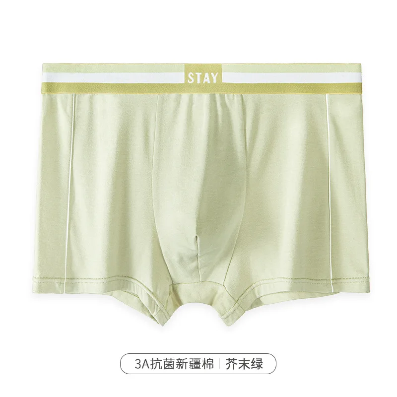 Men's Underwear Modal Simple Boxer Breathable Comfortable Soft 3PCS