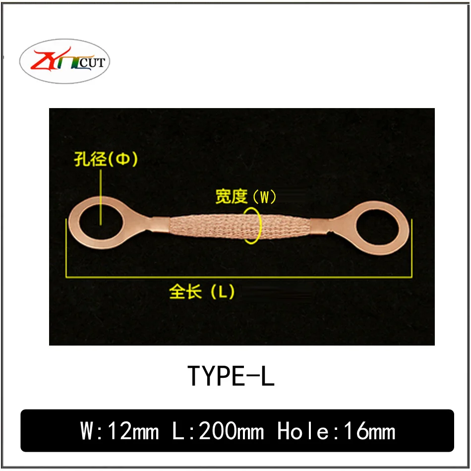 

Взрывозащищенный медный фланцевый провод 6 м2