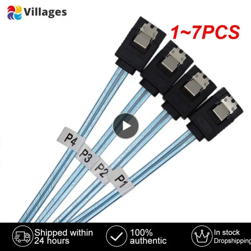 

Кабель Sata-Sata, 6 портов/комплект, 1-7 шт.