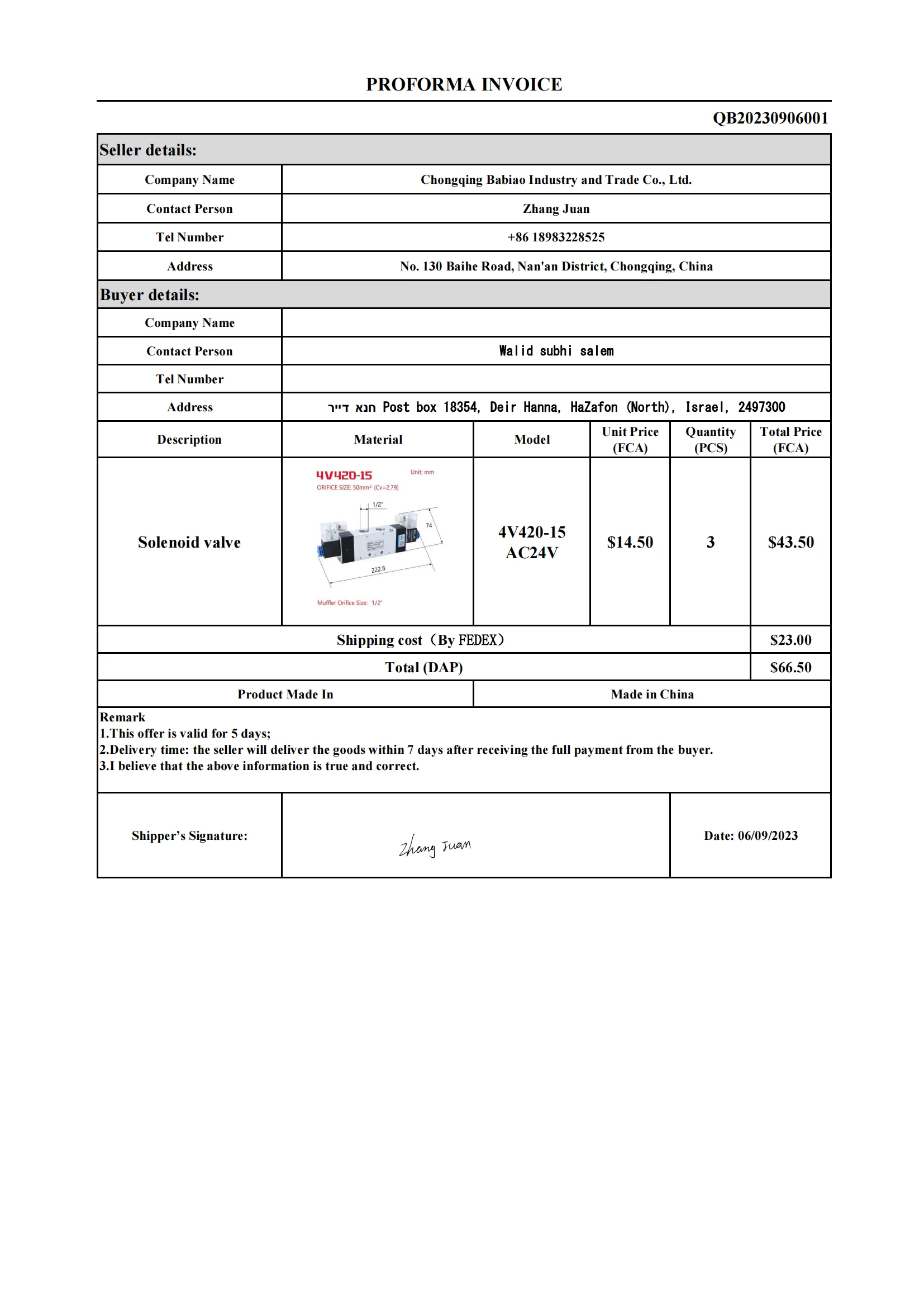 

Pneumatic air solenoid valve 4V420-15 AC24V 2