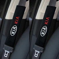 2pcs car interior seat belt protection cover for kia k2 k3 kx3 k4 k5 cerato ceed rio forte sportage sorento picanto car interior