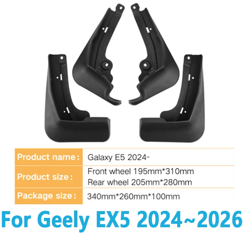 

Автомобильные брызговики для Geely EX5 Galaxy E5 2024 2025 2026, защита от брызг, крыло колеса, передний и задний брызговик, аксессуары, 4 шт.