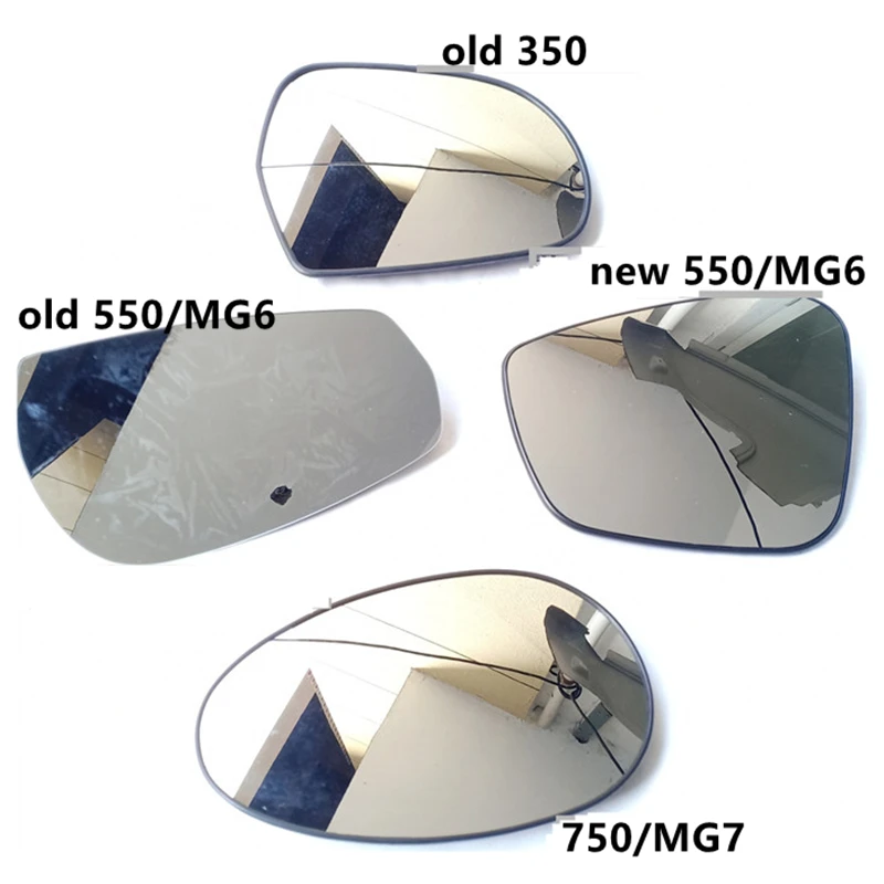 

Reversing lens for SAIC ROEWE 350 550 750 MG6 MG7 Rearview mirror reflector