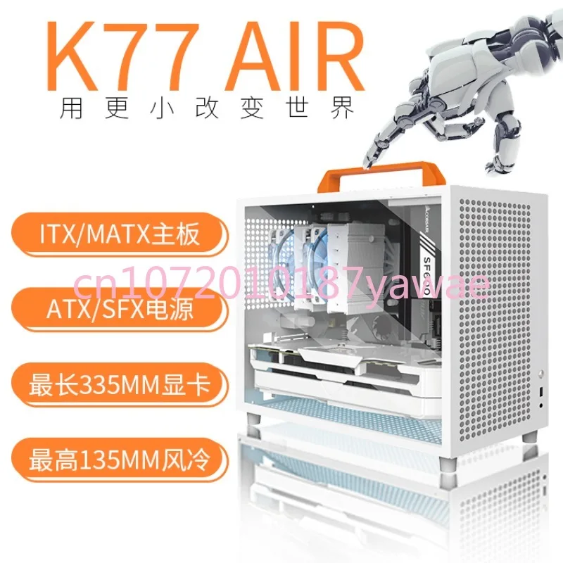 Портативный портативный мини-компьютер K77air/K88air/K99air ATX Power небольшой хост-бокс ItxSGPC
