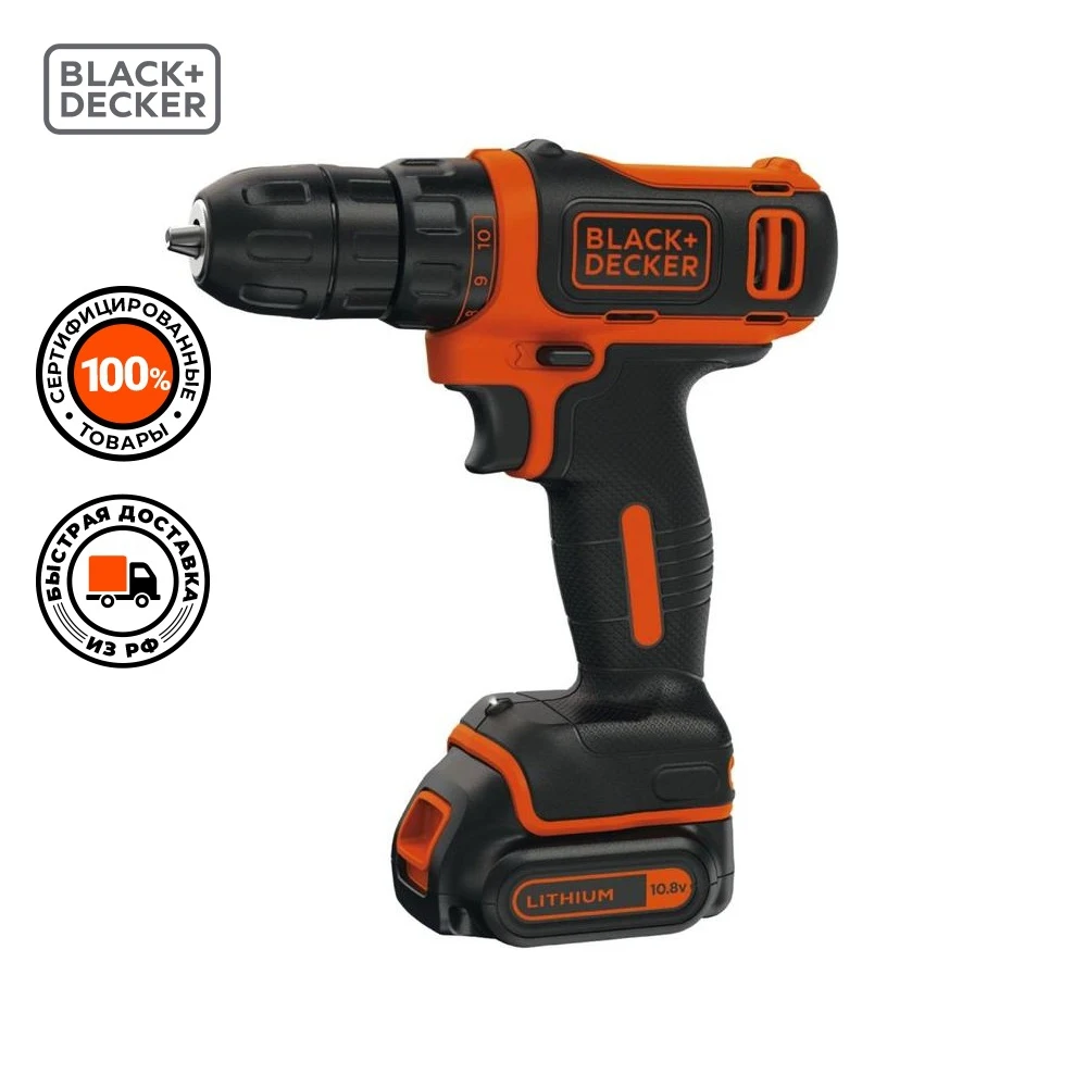 Компактная аккумуляторная дрель-шуруповерт BLACK+DECKER BDCDD12-QW 10.8В 11 установки кр.