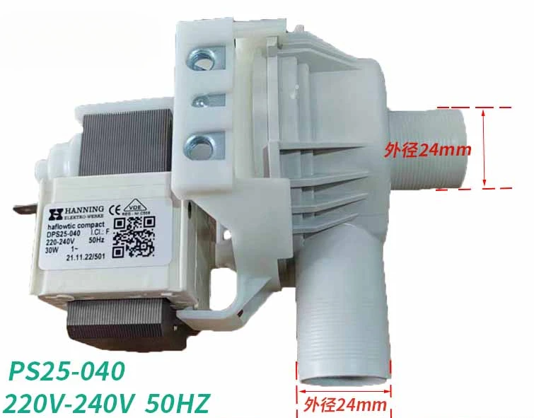 

Водяной насос DPS25-040 для льдогенератора BARLINE