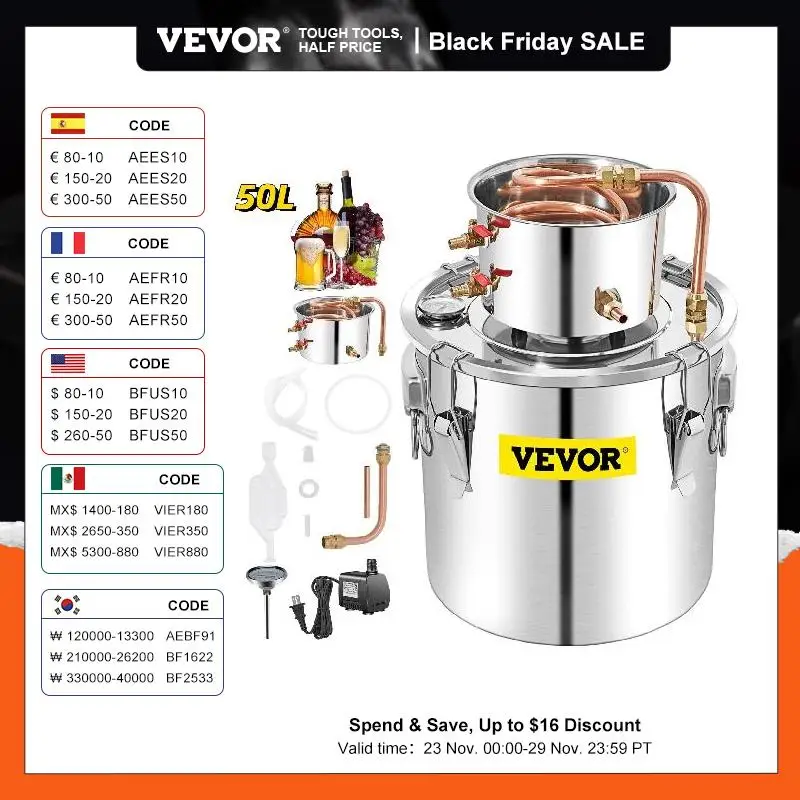VEVOR 50 л самогонный дистиллятор
