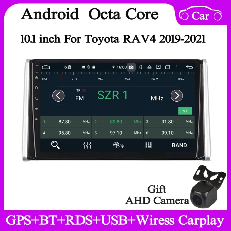 Автомобильный радиоприемник 10 1 дюйма 4 + 64 ГБ Android для toyota RAV4 RAV 2019 2020 2021