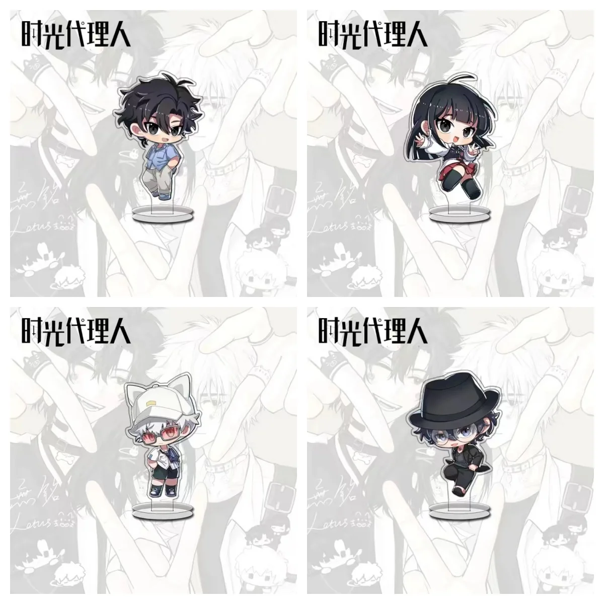 Акриловая подставка Time Agent 10 см