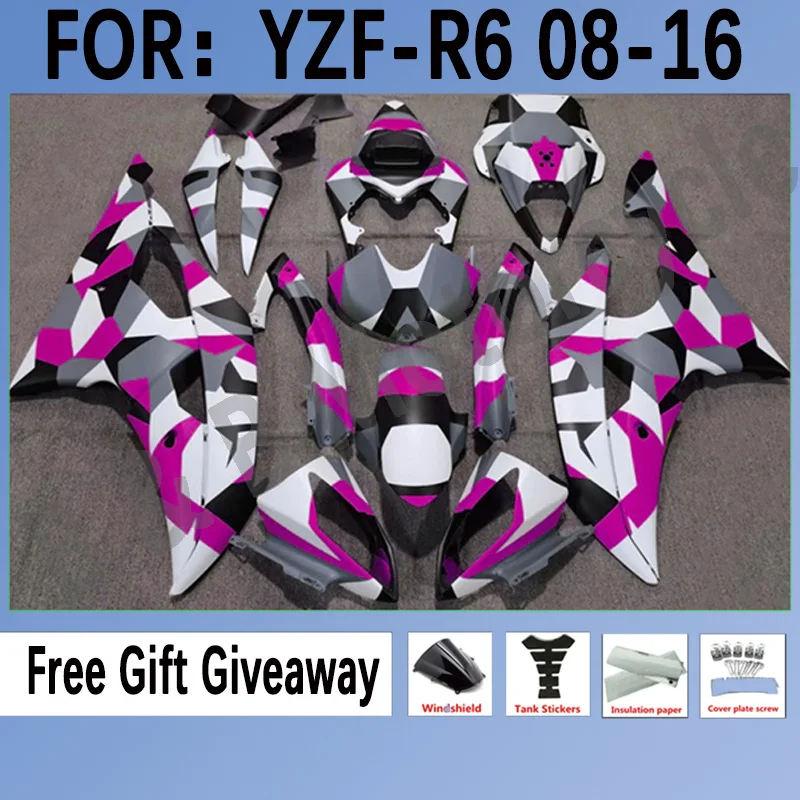 

Motorcycle full Fairing Kits For Yamaha YZF R6 2008 2009 2011 YFZ-R6 08 09 10 11 12 13 15 16 ABS Fairings Bodywork camouflage